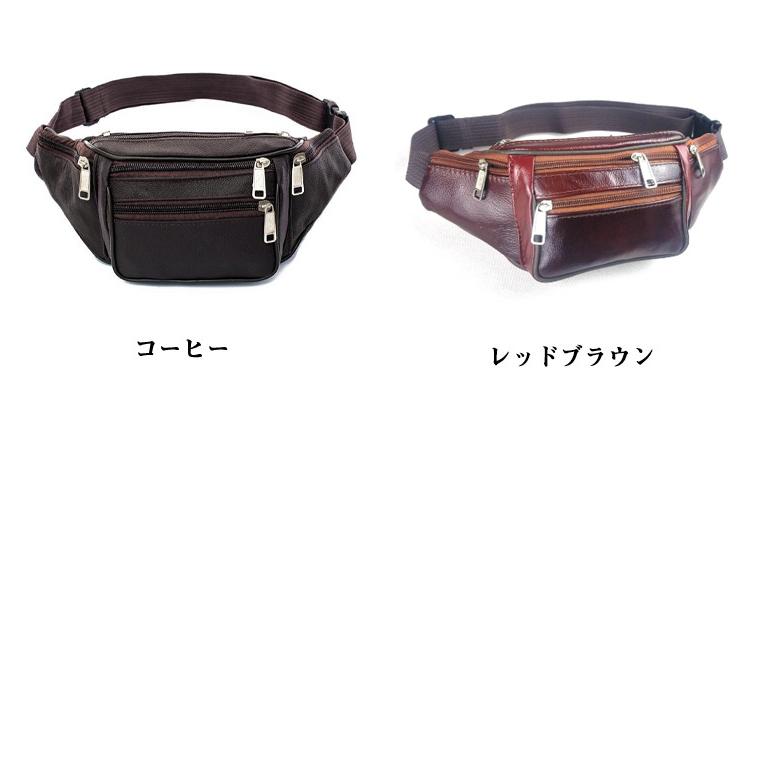 本革 ボディバッグ メンズ PU革 小さめ PUレザー 2WAY ウエストバッグ