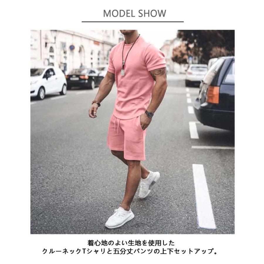 とし】UFC Tシャツ ハーフパンツ 上下セットアップ 3点セット 楽天市場