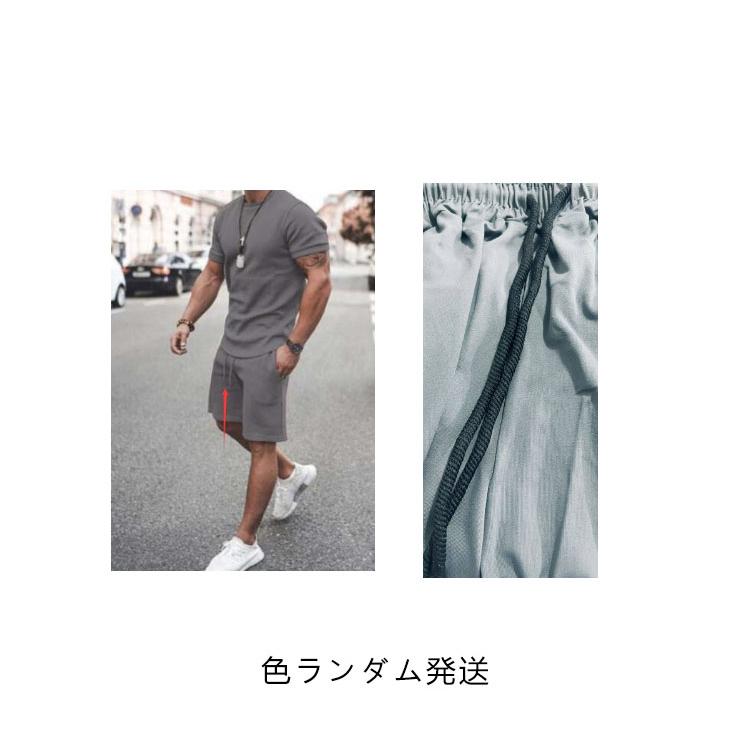 短パン tシャツ 上下セット 夏 メンズ セットアップ ハーフパンツ