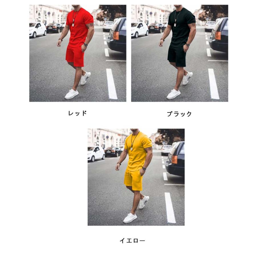 短パン tシャツ 上下セット 夏 メンズ セットアップ ハーフパンツ
