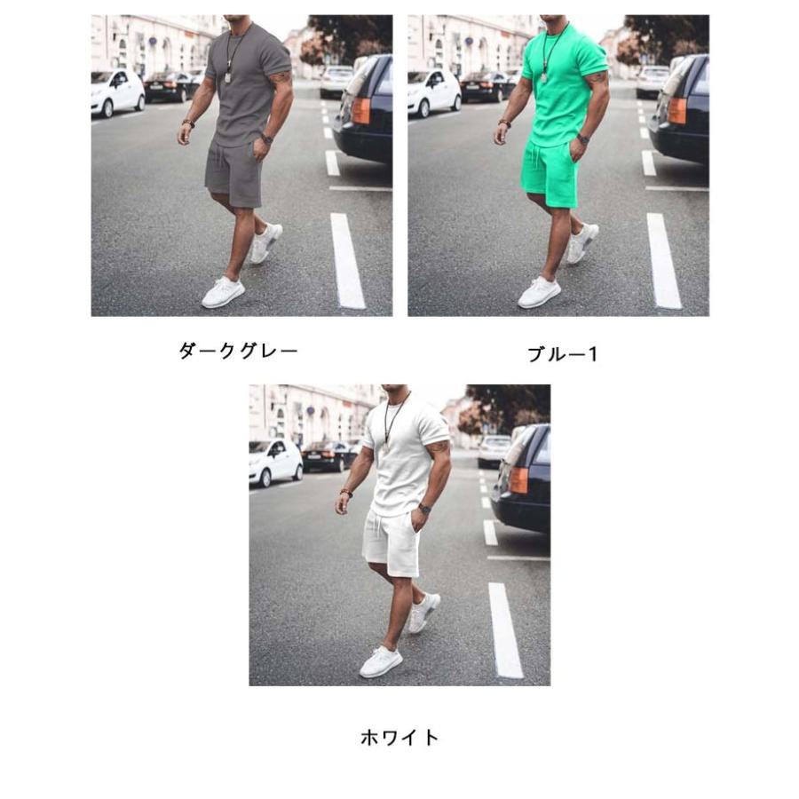 短パン tシャツ 上下セット 夏 メンズ セットアップ ハーフパンツ