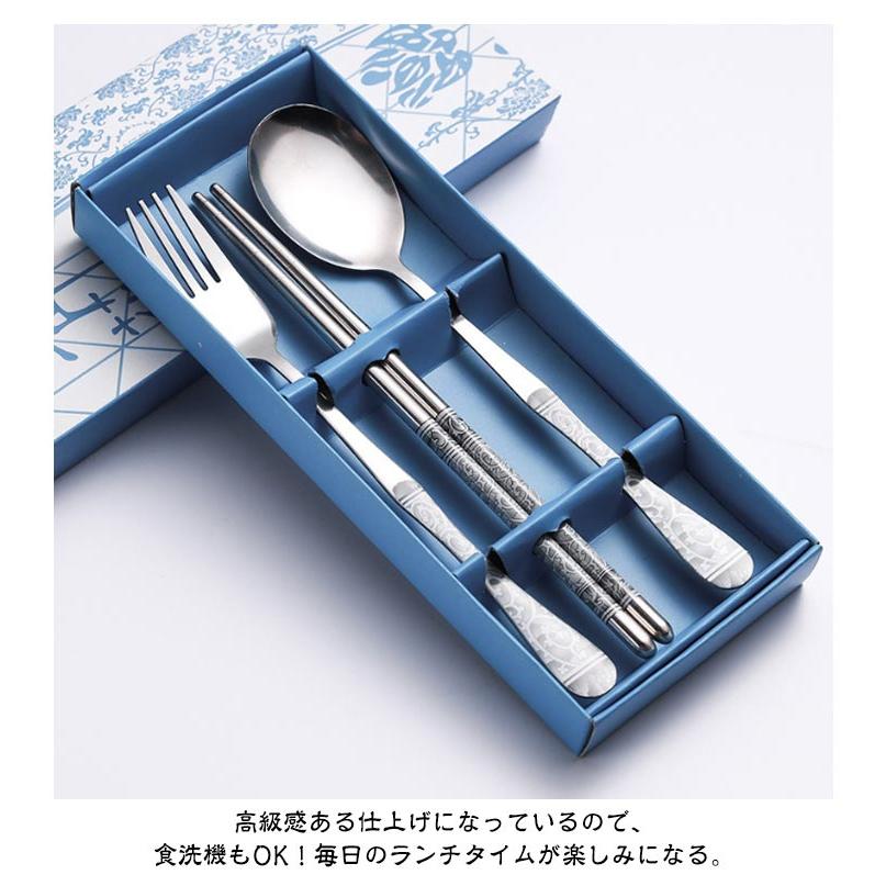 フォーク カトラリーセット 花柄 おしゃれ スプーン ステンレス お箸