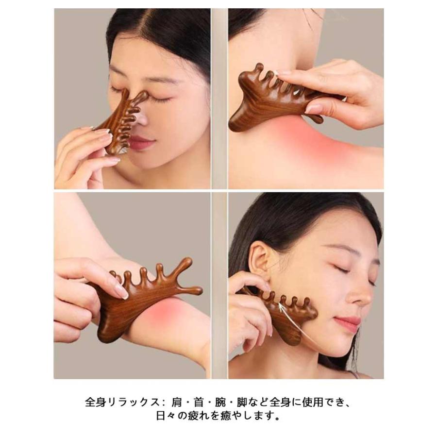 美容・健康グッズ　６点セット 楽天市場】PLEASINGSAN プリージングサン 目元 ケア EMS LED 顔