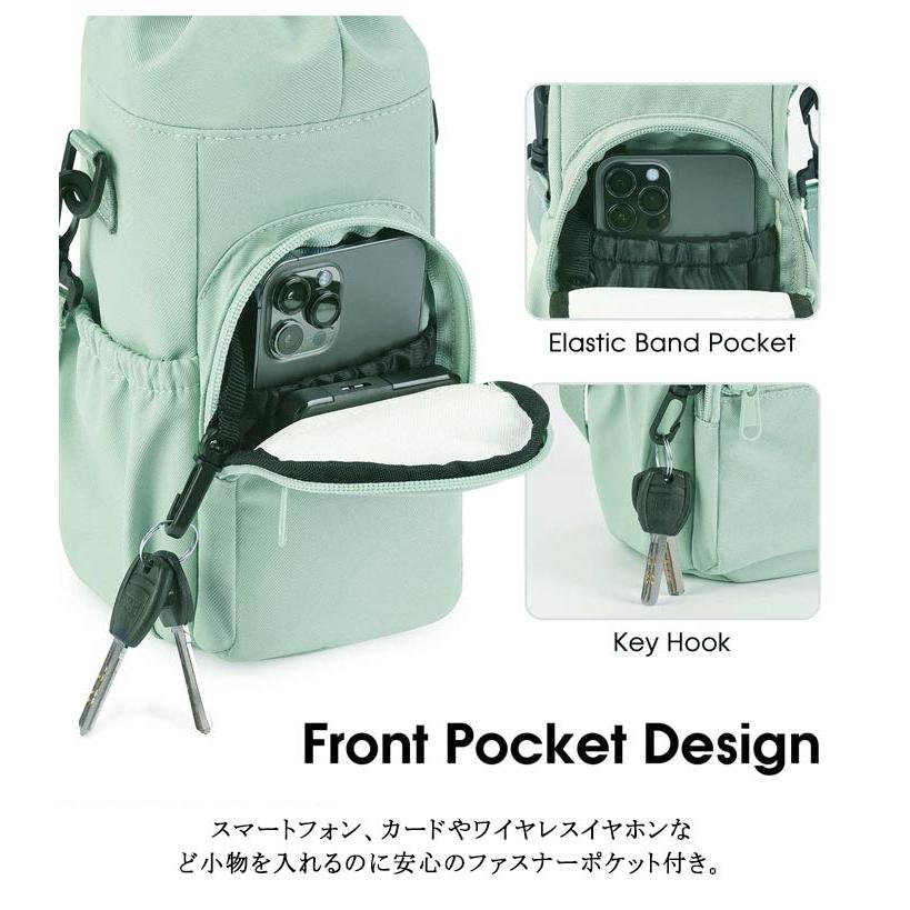 多収納 水筒ケース 2way ドリンクホルダー 手提げ ペットボトル