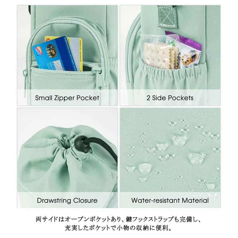 多収納 水筒ケース 2way ドリンクホルダー 手提げ ペットボトル