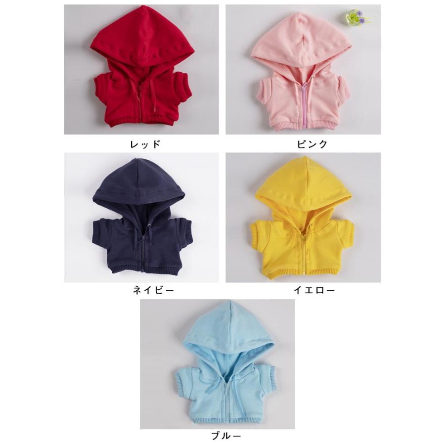 着せ替え 推し活グッズ ぬいぐるみ用 20cm 15cm ぬい服 ぬいぐるみ 服