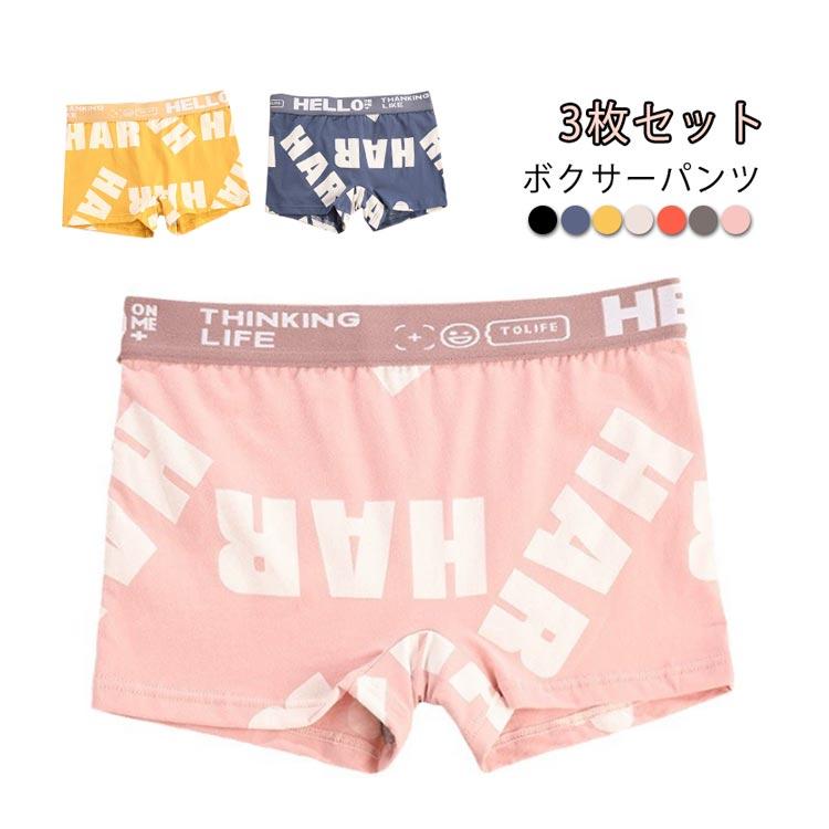 ボクサーパンツ レディース ショーツ 女性用 トランクス 大きいサイズ