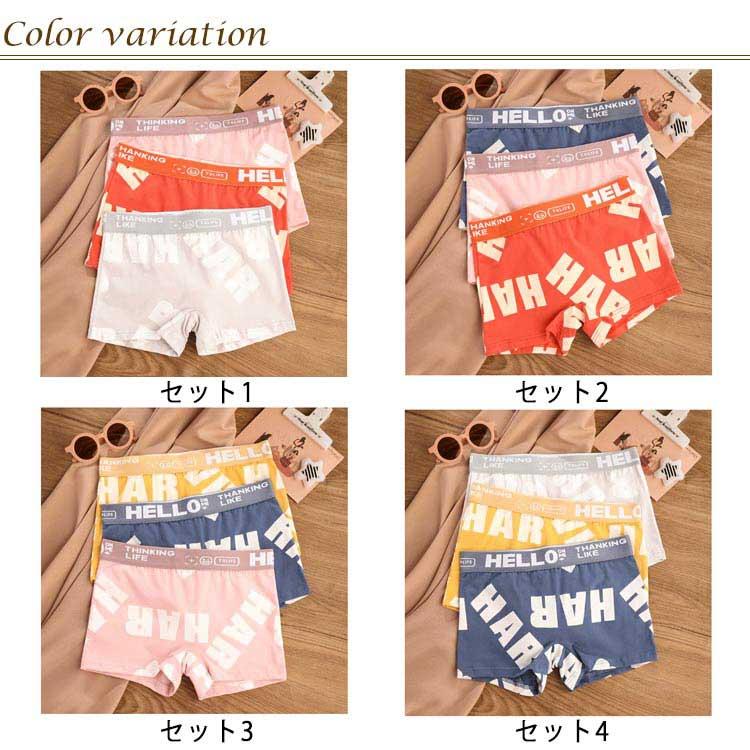 ボクサーパンツ レディース ショーツ 女性用 トランクス 大きいサイズ