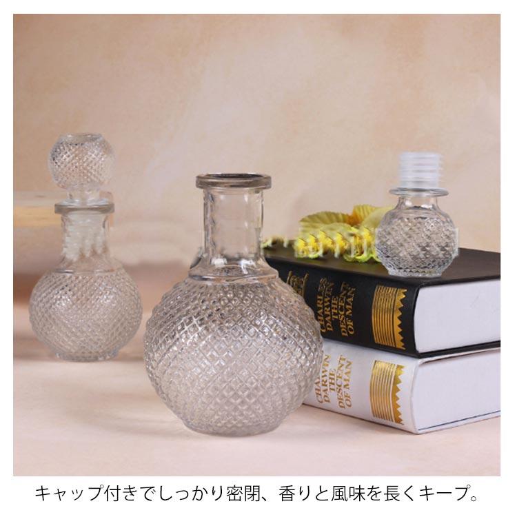 デキャンタボトル ガラス瓶 グラス デキャンタ 酒瓶 焼酎 ふた付 ジュース 保存瓶 醤油