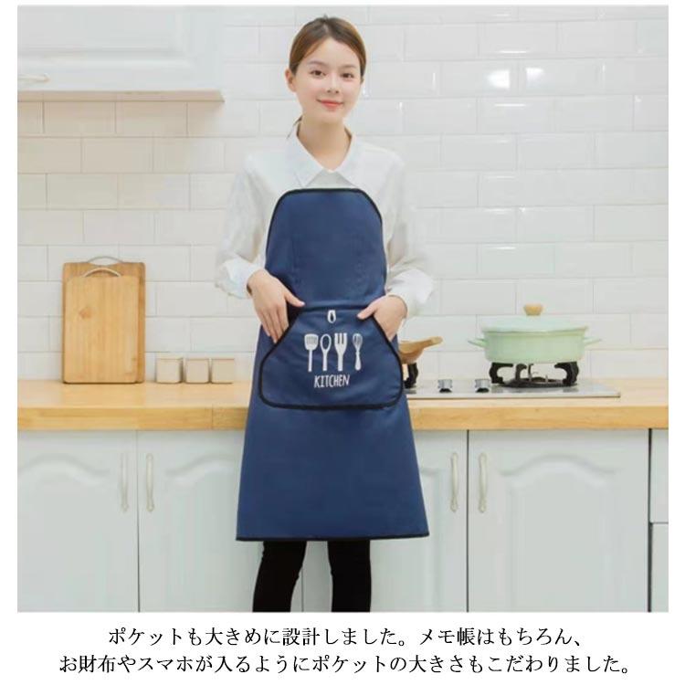 ポケット付き エプロン 1秒で着れる カフェエプロン おしゃれ