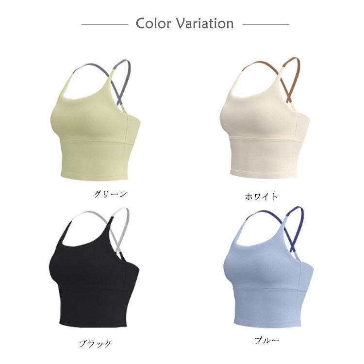 レディース バッククロス ヨガトップス カップ付 タンクトップ