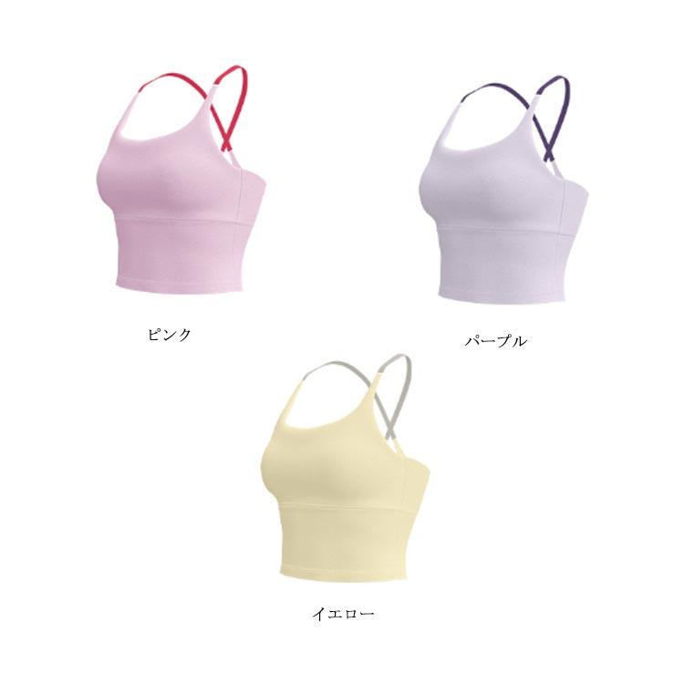 レディース バッククロス ヨガトップス カップ付 タンクトップ
