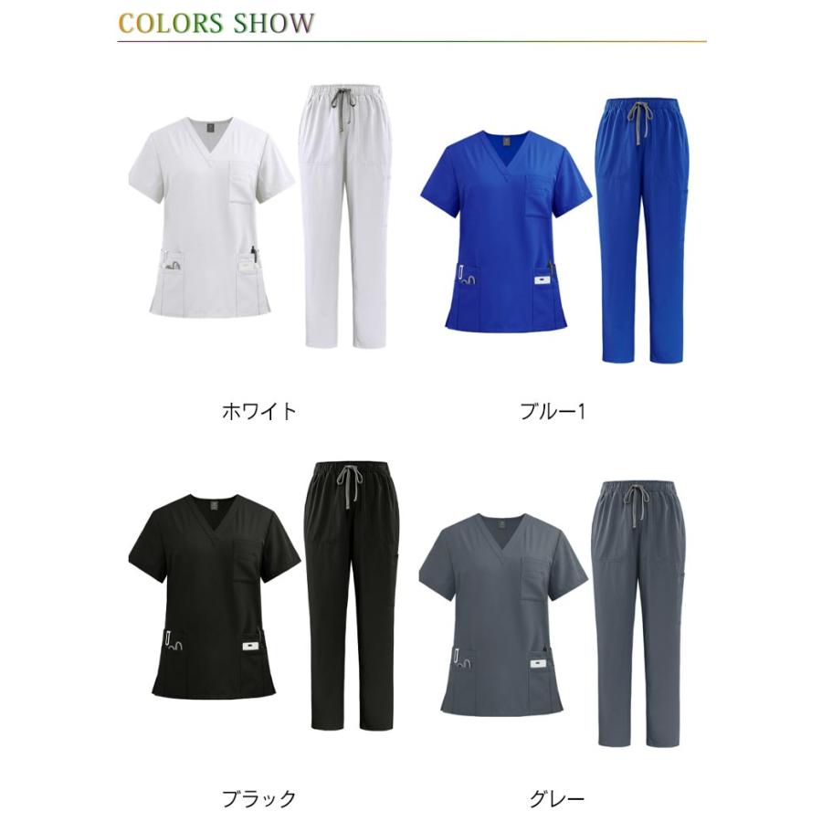 ナースウェア 上下セット ホワイト　アツロウタヤマ　L　看護　白衣 ナース服 白衣 ユニフォーム 上下セット スクラブ パンツ 総ゴムパンツ