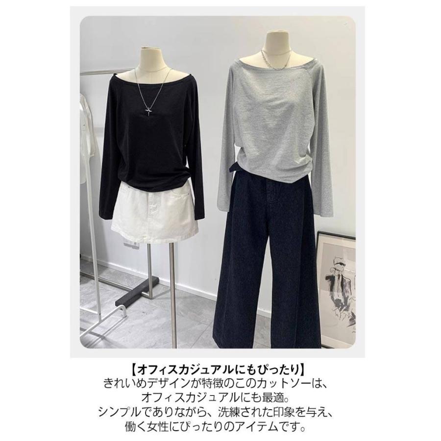 カットソー Tシャツ セミオフショルダーカットソー 長袖 トップス