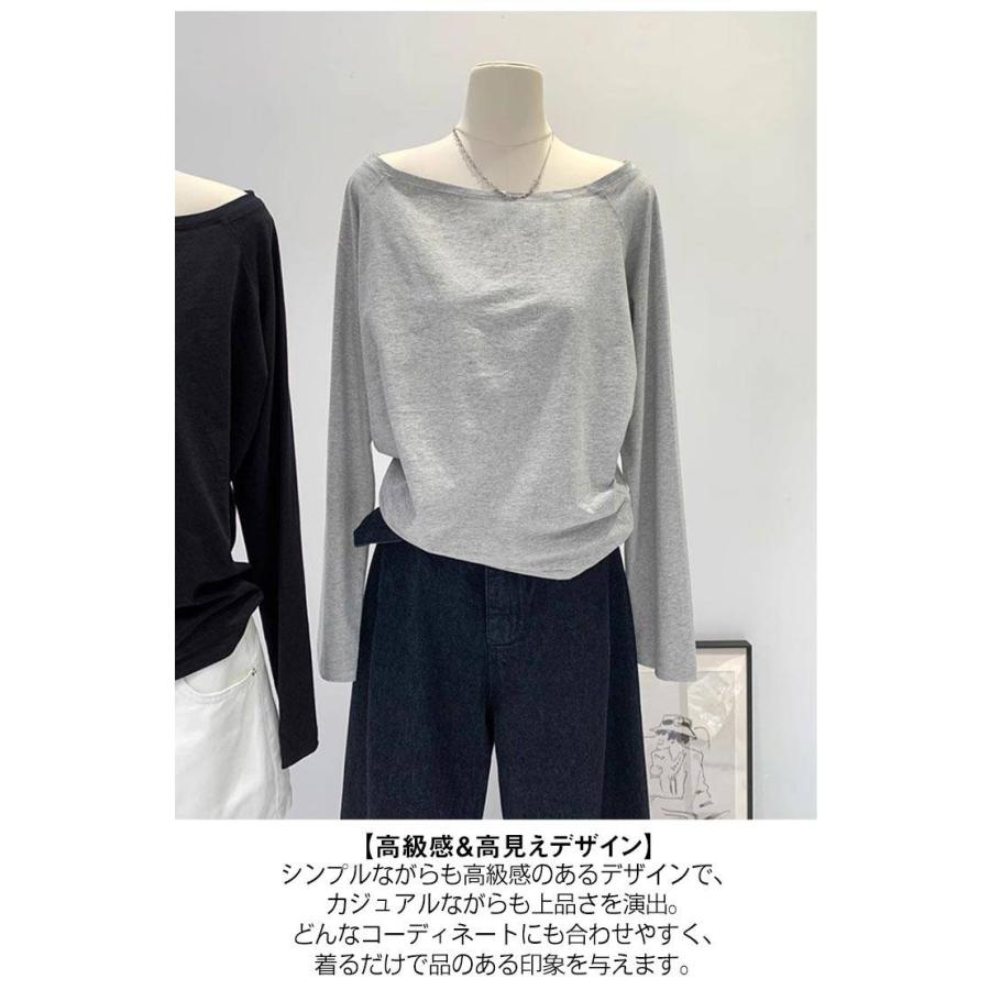 カットソー Tシャツ セミオフショルダーカットソー 長袖 トップス