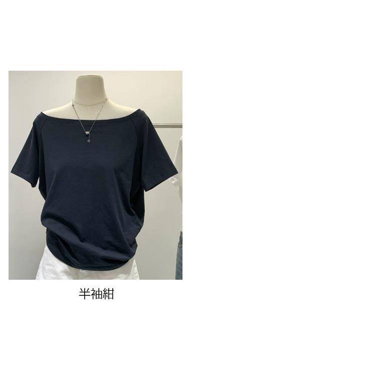 カットソー Tシャツ セミオフショルダーカットソー 長袖 トップス