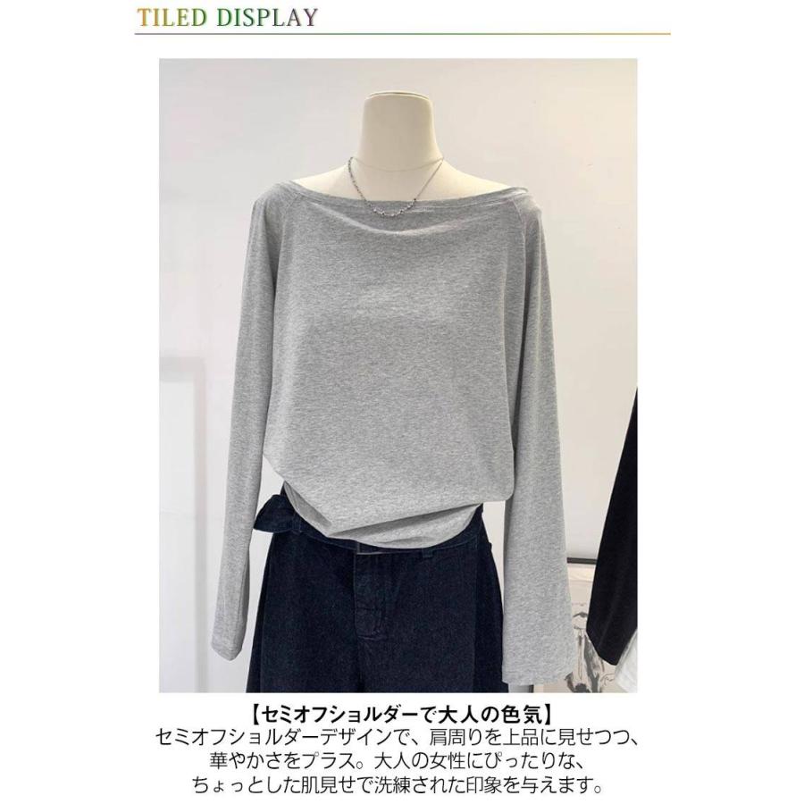カットソー Tシャツ セミオフショルダーカットソー 長袖 トップス