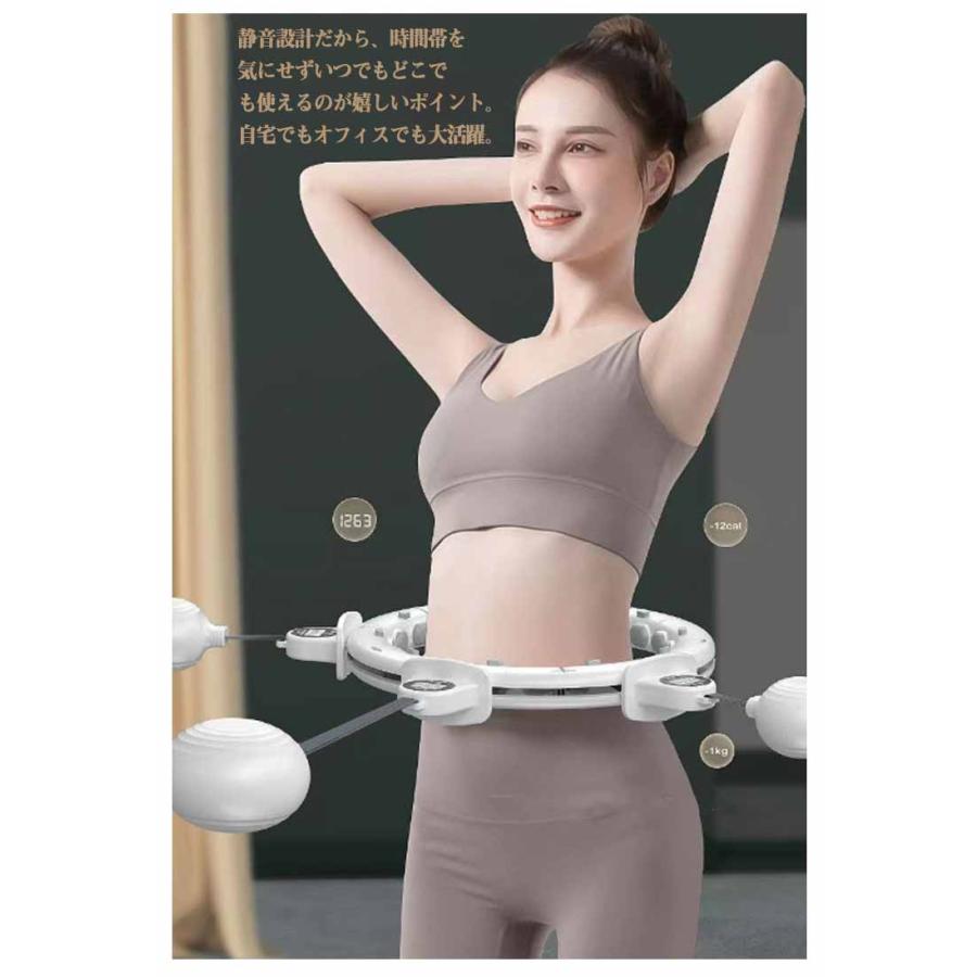 高級電子フラフープ、スマートコール女、ダイエット、痩せたお腹、痩せた腰 y900808.jpg