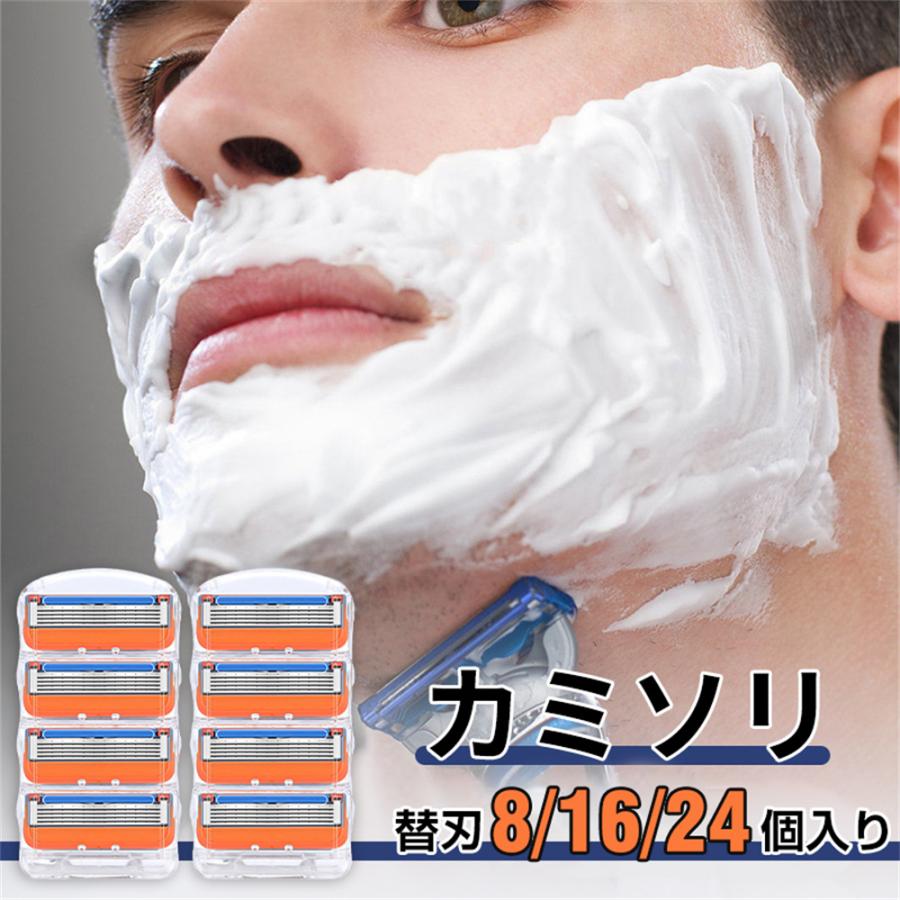 ジレット フュージョン5+1 ホルダー マニュアル替刃4個入×8 合計32個