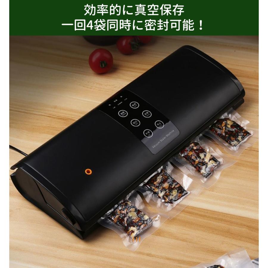 真空パック機 真空袋不要 70Kpa吸引力 ダブルポンプ フード 真空パック機 真空袋不要 70Kpa吸引力 ダブルポンプ フード