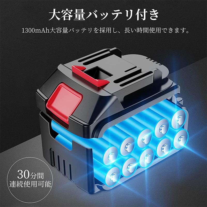 即納 一年保証】高圧洗浄機 コードレス 充電式 12点セット 即納 一年保証】高圧洗浄機 コードレス 充電式 12点セット