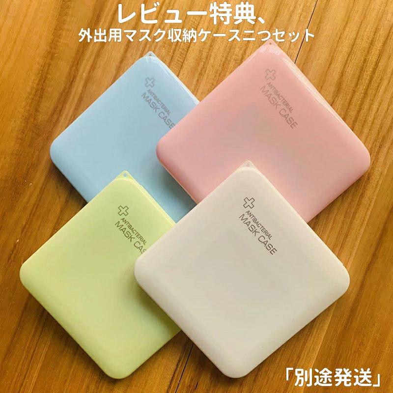 即納】モバイルバッテリー 小型 5000mAh ケーブルいらない ミニ スマホスタンド付き USB Type-C 直接充電 コネクター内蔵 軽量 コードレス :2191755:ビタミンストア - 通販 - Yahoo!ショッピング 即納】モバイルバッテリー 小型 5000mAh ケーブルいらない ミニ スマホスタンド付き USB Type-C 直接充電 コネクター内蔵 軽量 コードレス :2191755:ビタミンストア - 通販 - Yahoo!ショッピング