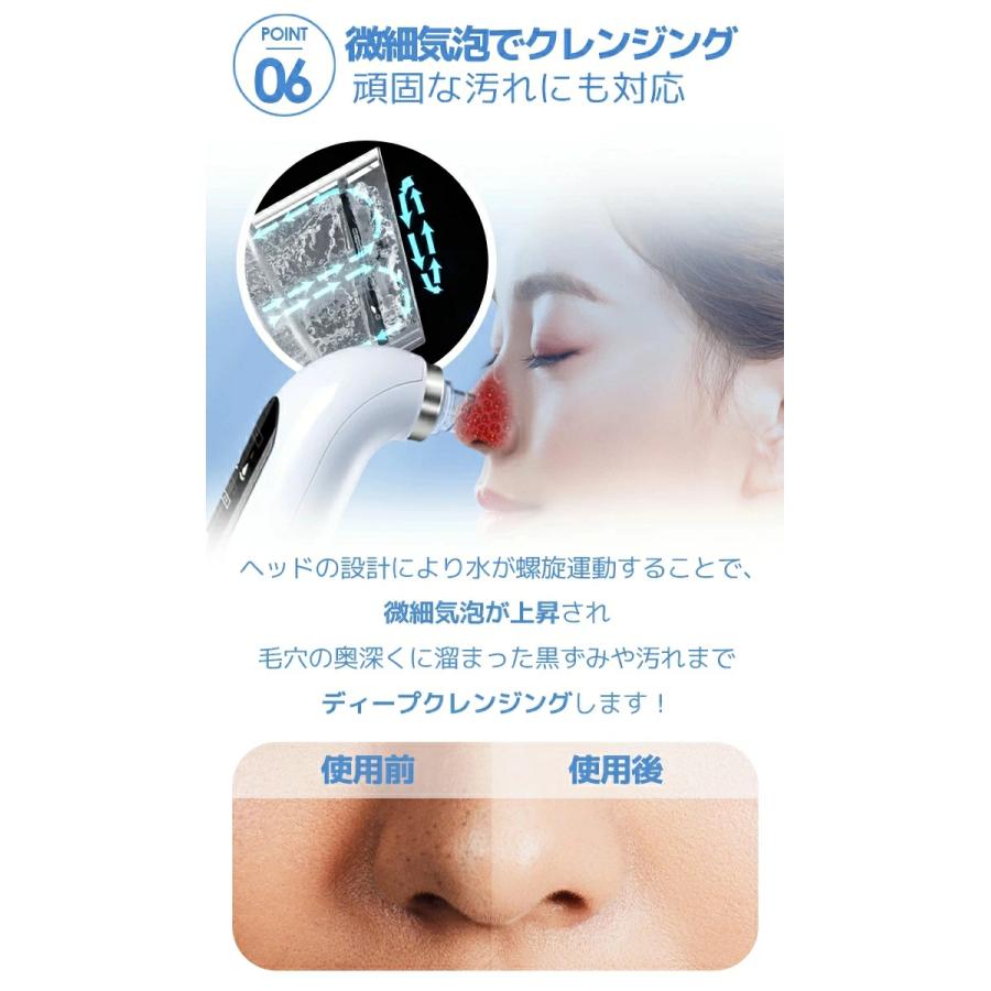 【即日発送】特別案内商品　プラチナクリーナー 毛穴洗浄 毛穴専用クリーナー 即日発送】特別案内商品 プラチナクリーナー 毛穴洗浄 毛穴専用