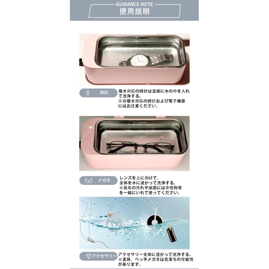 即納】ミニ 超音波洗浄機 メガネ 洗浄器 超音波入れ歯 アクセラリー 洗浄機 腕時計 小型 超音波 洗浄器 腕時計 貴金属 歯ブラシ 汚れ 皮脂 花粉 汚れ落とし :2193192:ビタミンストア - 通販 - Yahoo!ショッピング 即納】ミニ 超音波洗浄機 メガネ 洗浄器 超音波入れ歯 アクセラリー 洗浄機 腕時計 小型 超音波 洗浄器 腕時計 貴金属 歯ブラシ 汚れ 皮脂 花粉 汚れ落とし :2193192:ビタミンストア - 通販 - Yahoo!ショッピング