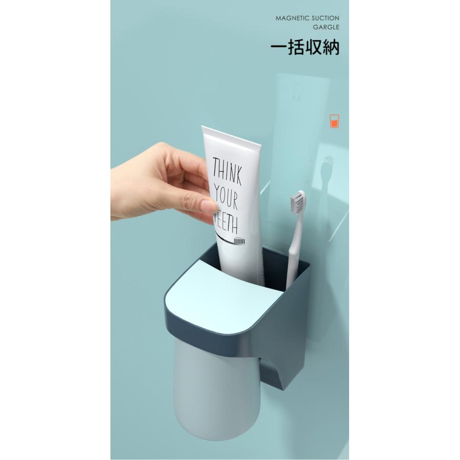 二つ目半額】歯ブラシホルダー 吊り下げ式 マグネット 内蔵 壁掛け式