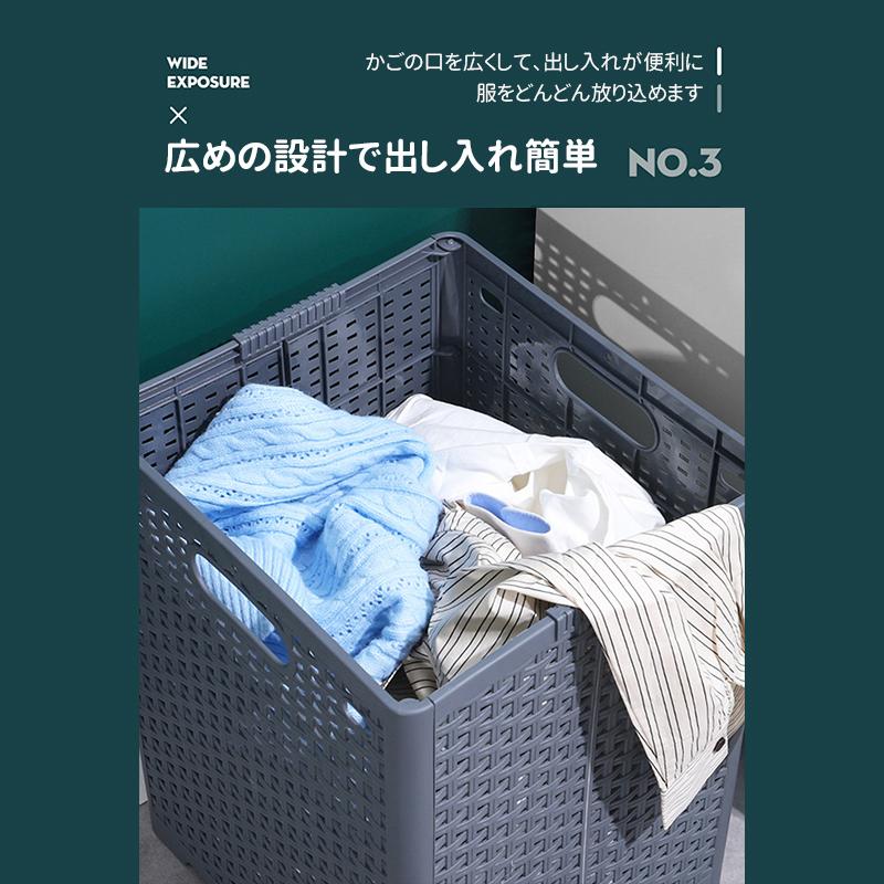 特典付き】折りたたみ ランドリーバスケット48L 洗濯ボックス