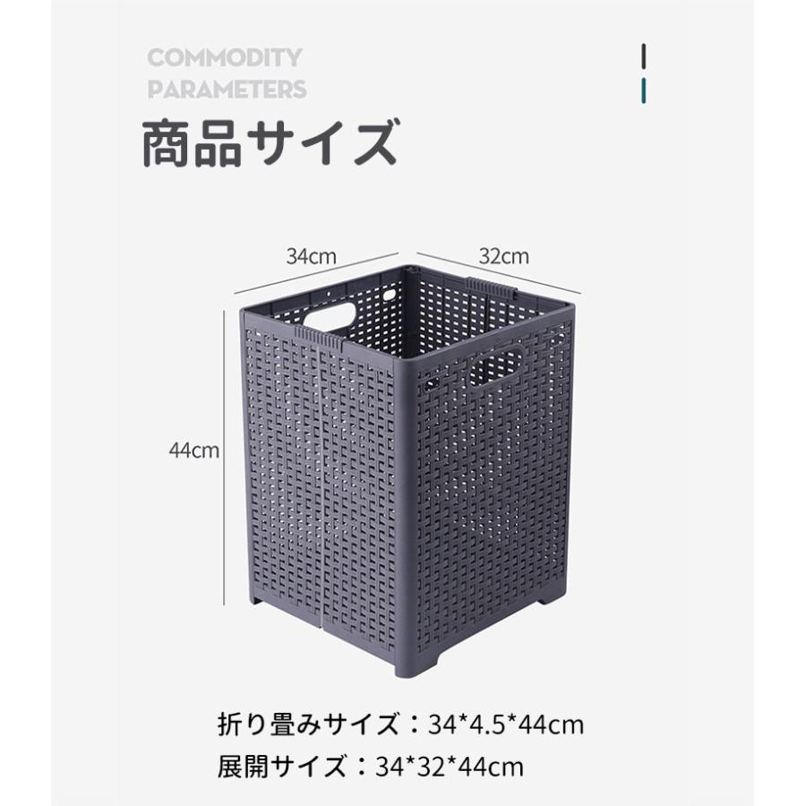 ランドリーバスケット 洗濯かご リー収納 洗濯ボ 脱衣かご 衣類4 特典付き】折りたたみ ランドリーバスケット48L 洗濯ボックス