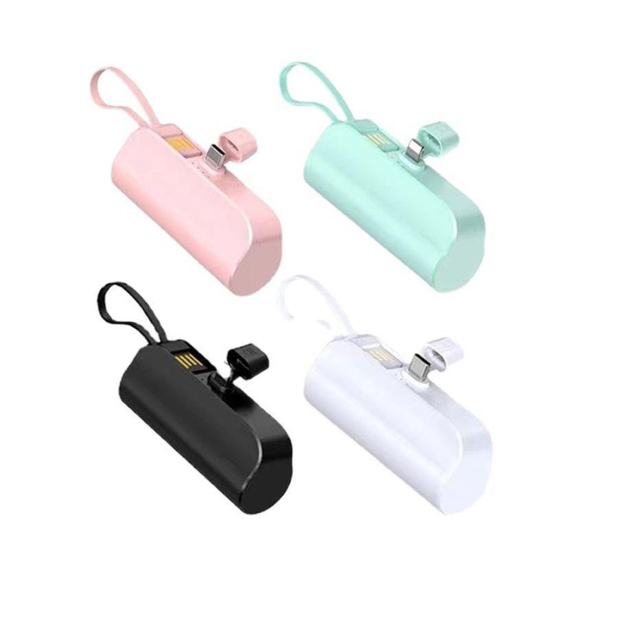 即納】モバイルバッテリー ケーブル内蔵 5000mAh PSE認証済み ケーブル 