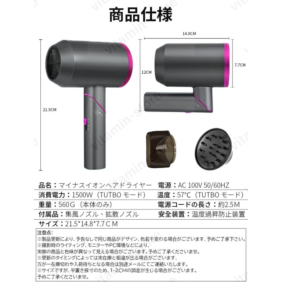 即納】ドライヤー ヘアドライヤー 大風量 マイナスイオン 1500W 即納】ドライヤー ヘアドライヤー 大風量 マイナスイオン 1500W