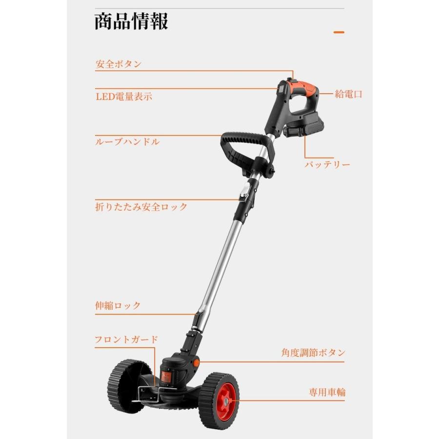即納】限定ゴーグル・手袋セット 替え刃3種類 送料無料 HT-901DT一年間保証 折りたたみ式 コードレス 草刈機 1.2kg 伸縮 長さ 角度調整 21vバッテリー 充電式 :gcj02:ビタミンストア - 通販 - Yahoo!ショッピング 即納】限定ゴーグル・手袋セット 替え刃3種類 送料無料 HT-901DT一年間保証 折りたたみ式 コードレス 草刈機 1.2kg 伸縮 長さ 角度調整 21vバッテリー 充電式 :gcj02:ビタミンストア - 通販 - Yahoo!ショッピング