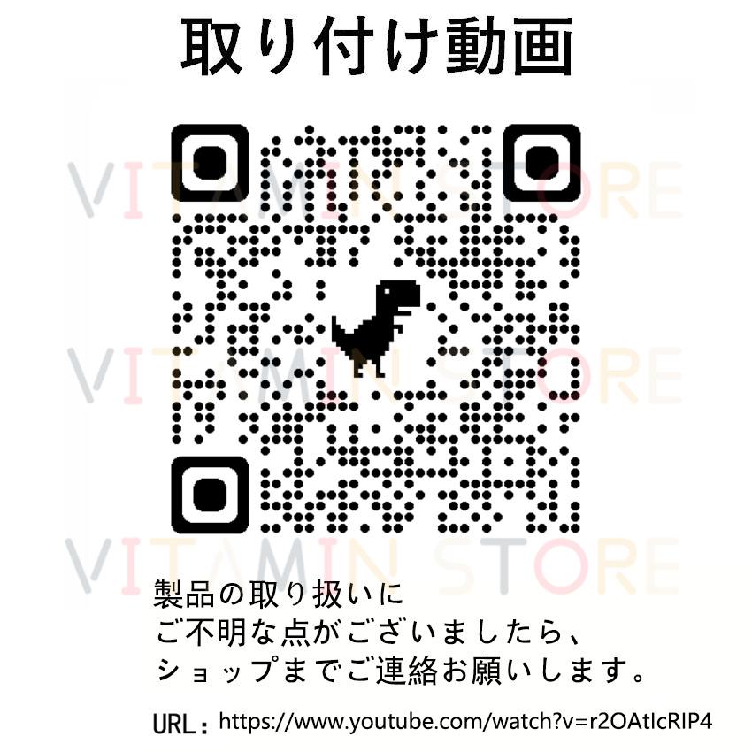 【即納 一年保証 バッテリー２個】ナイロンカッター 草刈機 充電式 家庭用 女性 軽量 無線 安全 草刈り機 コードレス　伸縮 長さ 角度調整 18-21v 替刃4種類｜vitamin-store｜14