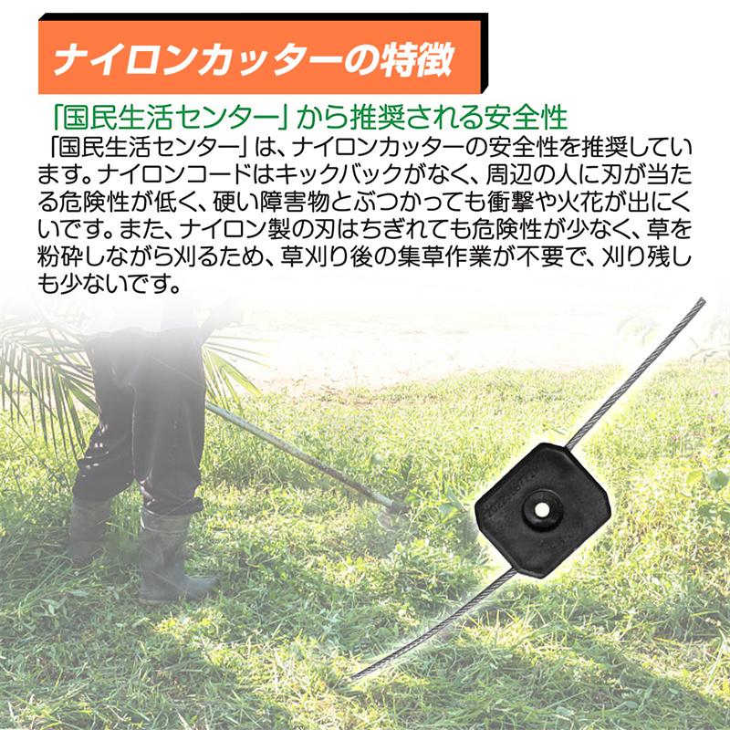 即納 一年保証 マキタ互換対応バッテリー】 充電式草刈機 コードレス