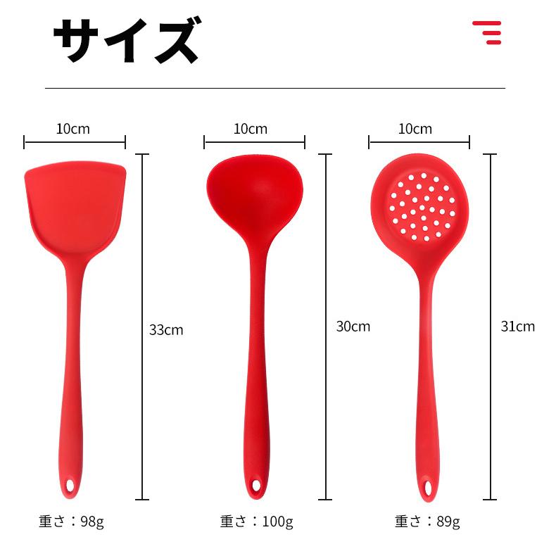 キッチンツール セット 調理器具ツール 5点セット クッキングツール 耐熱 食品級シリコン 調理 料理 製菓器具 手持ちやすい 洗いやすい スパチュラ、ターナー｜vitamin-store｜11