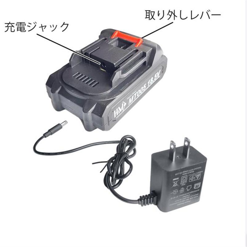 即納】マキタ互換バッテリー 18.5V 電動工具 草刈機 高圧洗浄機 即納】マキタ互換バッテリー 18.5V 電動工具 草刈機 高圧洗浄機