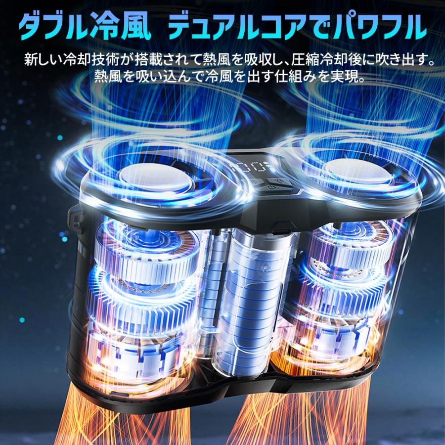 2026最新型】扇風機 ウエストファン 9000mAh ベルトファン LED残量表示
