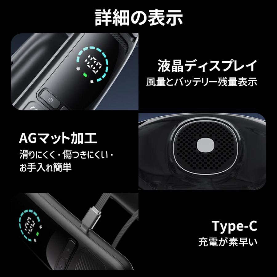 2026夏の最新型】首掛け扇風機 ネッククーラー 冷却プレート クーラー