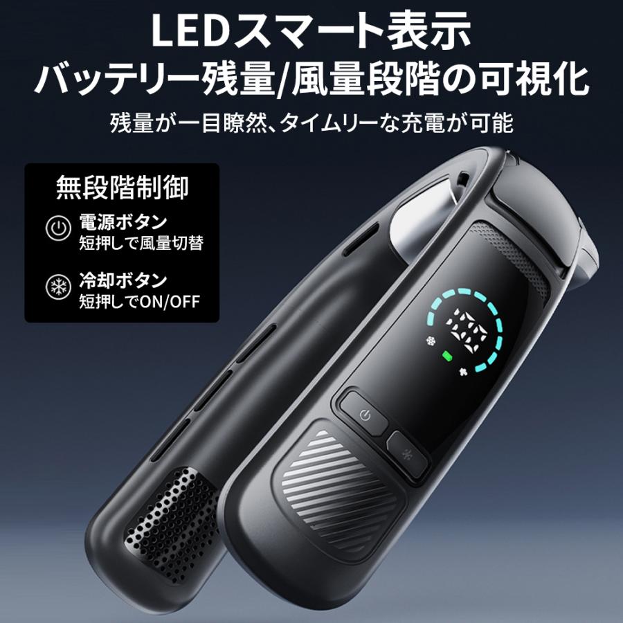 「2021夏改良版」 首掛け扇風機  ネッククーラー・ネックヒーター 2026夏の最新型】首掛け扇風機 ネッククーラー 冷却プレート クーラー