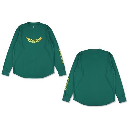 EGOZARU（エゴザル） バナナ ロングスリーブTシャツ (EZLT-F2311