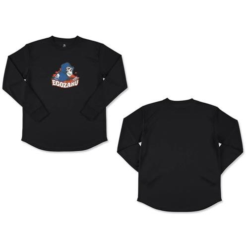 EGOZARU（エゴザル） ザ リーパー ロングスリーブTシャツ (EZLT-F2323