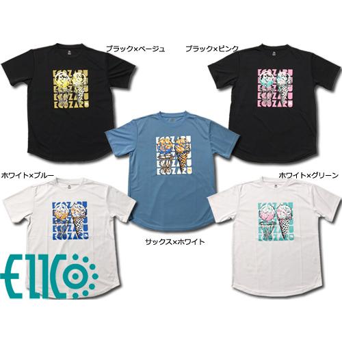 EGOZARU（エゴザル） 別注 ブラーペイント アイス Tシャツ (エイコー