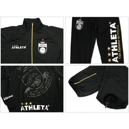 Athleta アスレタ 別注 トレーニングジャージ ジャケット パンツ 上下セット Ei 009 エイコーオリジナル Fut0747 エイコースポーツyahoo 店 通販 Yahoo ショッピング