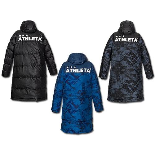 ATHLETA（アスレタ） 【☆】ATHLETA/アスレタ ベンチコート(04129