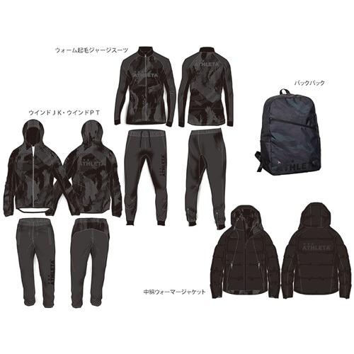 年 Athleta アスレタ 福袋 メンズ Winter セット Fuk Sps0021 エイコースポーツyahoo 店 通販 Yahoo ショッピング