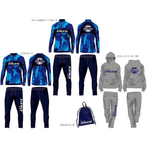 Athleta 年 アスレタ 福袋 ジュニア Winter セット Fuk j Sps0036 エイコースポーツyahoo 店 通販 Yahoo ショッピング