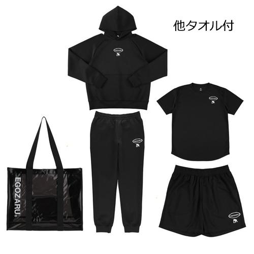 EGOZARU（エゴザル） 【予約受付中】2026年 福袋 トレジャーバッグ