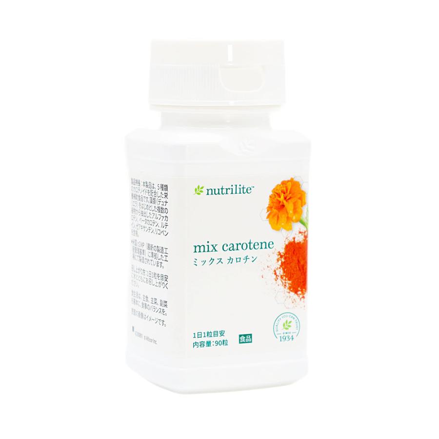 Amway（アムウェイ） ニュートリライト ミックス カロチン : ビタミン